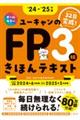 [L̂eoRقeLXg@fQS`fQTN
