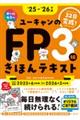 [L̂eoRقeLXg@fQT`fQUN