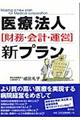 ��Ö@�l�q�����E��v�E�^�c�r�V�v����