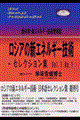 VA̐VGlM[Zp[ZNVW@DP@DP