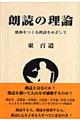 Nǂ̗_