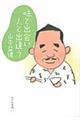 ���Əo��l�Əo����