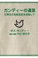 KfB[̈⌾