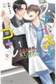 t@[XgR[@P