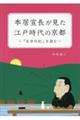 {钷]ˎ̋s