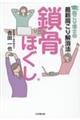蔎m̍ŐV@ق