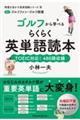 Stwׂ炭炭pPǖ{