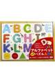 At@xbgmpY@`ab啶