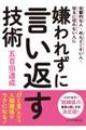 ꂸɌԂZp