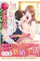 Z炯̃PCJN