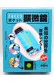 FOCUSポケット顕微鏡 ブルー
