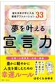 錾́@]ޖɓŋAt@[VRR