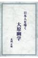{l𓱂匴Hw
