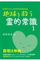n~I펯@P