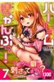 n[ՂI@V
