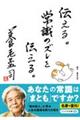 `B펯̃Y`B