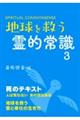 n~I펯@R@V