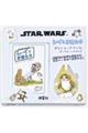STAR WARSレイと仲間たちポストカードブック&ポーグネームタグ付き