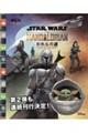 �r�s�`�q�@�v�`�q�r�@�s�g�d�@�l�`�m�c�`�k�n�q�h�`�m�@����̓�