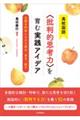 ZqᔻIvĺrގHACfA