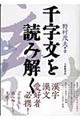 玚ǂ݉