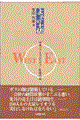 悻̓yU
