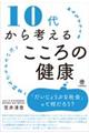 POォl邱̌N