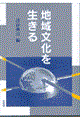 n敶𐶂