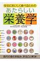 �����炵���h�{�w