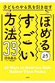 qǂ̂Couق߂v肷@RX