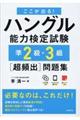 oInO\͌莎QERmponW