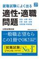 AEɂ悭oKEKE@fQV