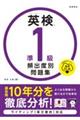 pPpoxʖW