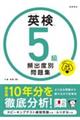 pTpoxʖW
