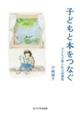 qǂƖ{Ȃ