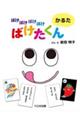΂΂΂΂@΂񂩂邽