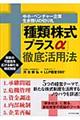 uފvXvOꊈp@