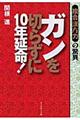 K؂炸ɂPONI