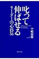 ĐL΂郊[_[̐STU