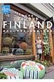 フィンランド 改訂新版