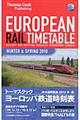 トーマスクック・ヨーロッパ鉄道時刻表　２０１０冬・春