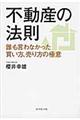 sY̖@