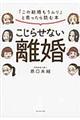 点Ȃ