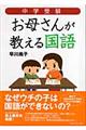 w󌱂ꂳ񂪋鍑