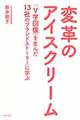 ϊṽACXN[