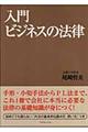 rWlX̖@