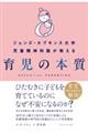 WYEzvLXw_Ȉオ@玙̖{