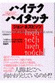 nCeNnC^b`