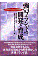 uh̊Jƈ琬