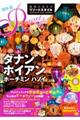 n̕][gX^C@qQO@QOPX`QOQO@Q